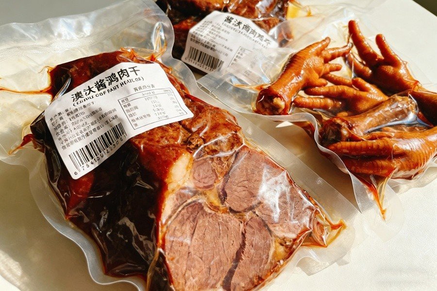 China-Australia Air Freight Service for Food Products