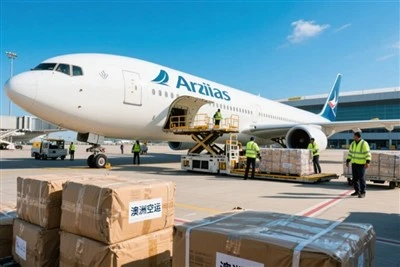 China-Australia Express Air Freight